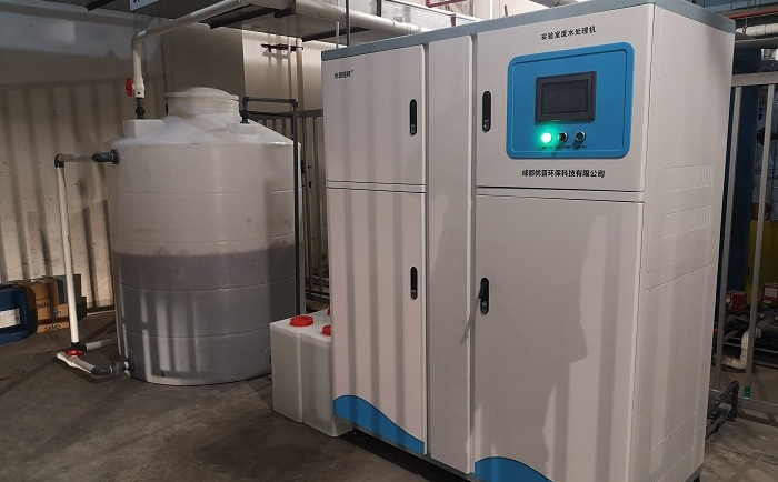 優(yōu)普實(shí)驗室廢水處理機(jī)安裝完工圖